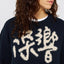 Maglia Edwin Navy da Donna i037512 gill eko