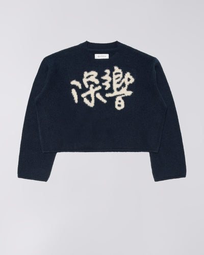 Maglia Edwin Navy da Donna i037512 gill eko