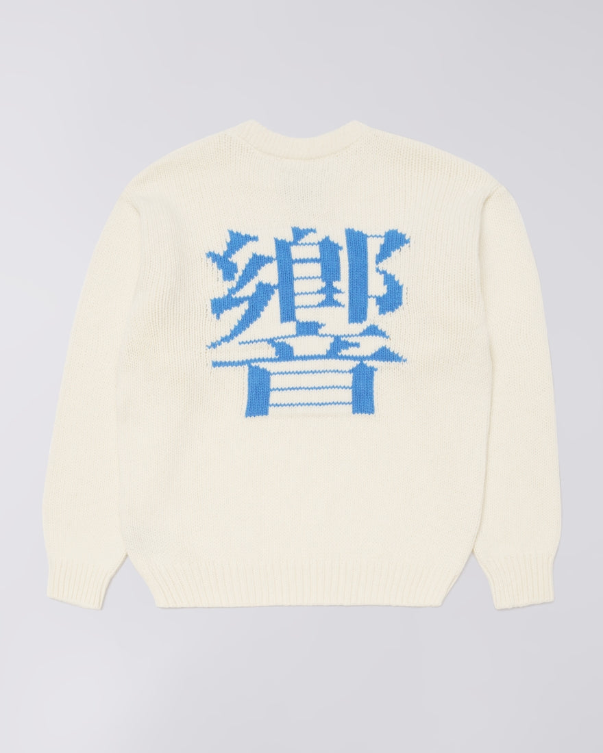 Maglia Edwin Offwhite Baltic da Uomo i037514 ellis