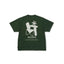 T-Shirt Snow Peak Dark Green da Uomo elemental balance