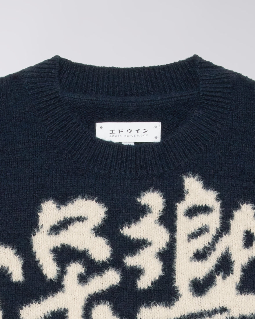Maglia Edwin Navy da Donna i037512 gill eko