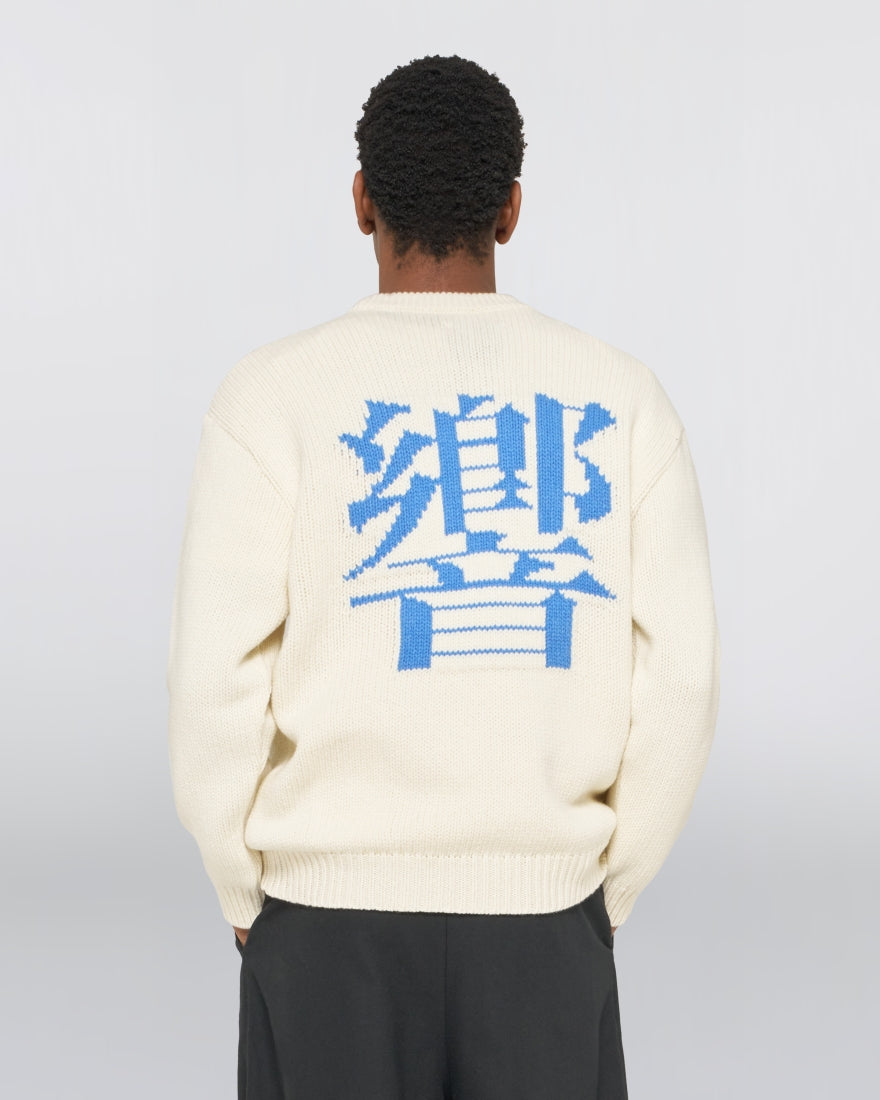 Maglia Edwin Offwhite Baltic da Uomo i037514 ellis